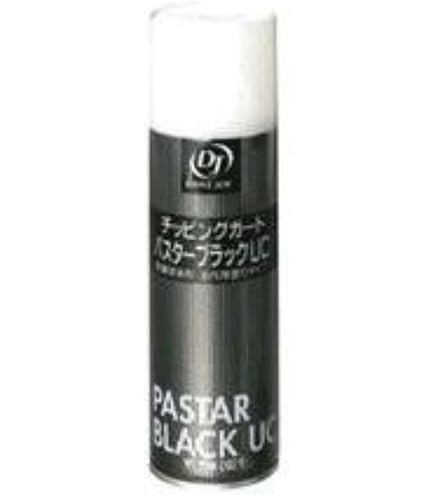 ジンクスプレー Amazon.co.jp: ニッペ ペンキ スプレー ジンクスプレー 420ml